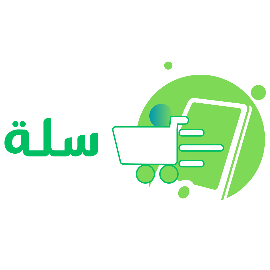 اساسيات الطبخ